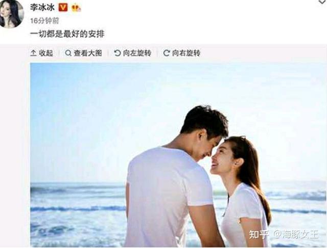 中国最小的女明星_单身女明星_大龄未婚女明星原因