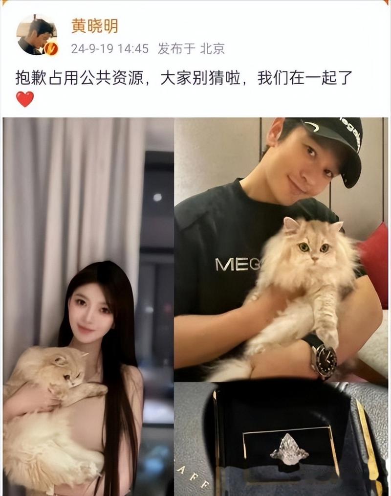 娱乐圈情侣2020_娱乐圈中有那几对情侣_情侣圈娱乐有中国明星吗