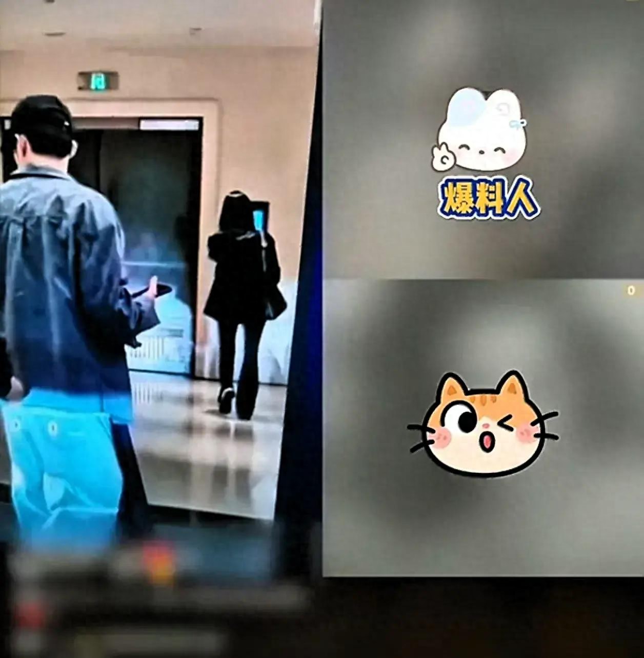 黄景瑜，真的开始恋爱了吗？女方疑似圈外人！