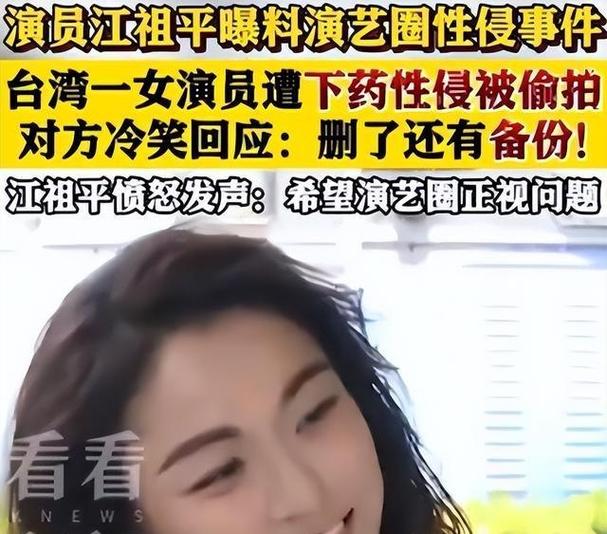 娱乐圈势力划分_娱乐圈势利_明星娱乐圈黑势力