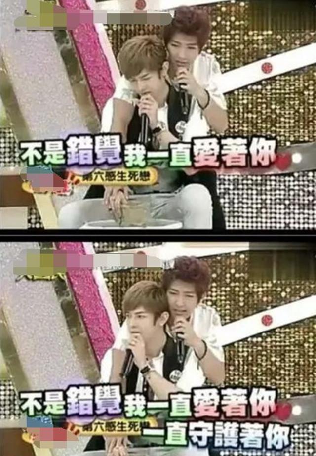 飞轮海辰亦儒吴尊炎亚纶汪东城故事_汪东城是否退出娱乐圈_飞轮海成员关系撕X