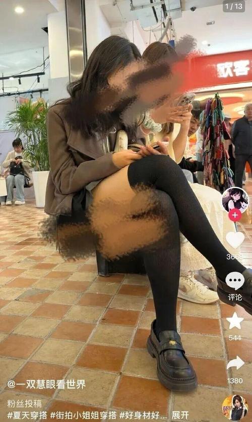 抖音黑料网红视频下载,没水印高清保存