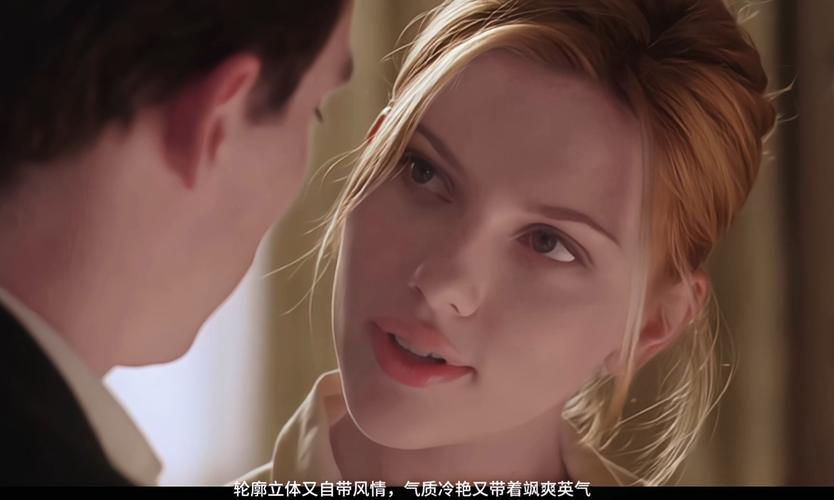 斯嘉丽·约翰逊4300万美元领跑！杨紫自降片酬图什么？揭秘女星顶薪背后的商业博弈