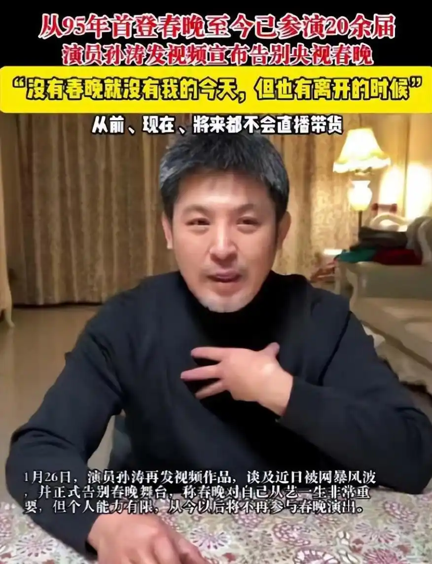 炫富明星李湘被封号原因_有钱人为什么还贪心_传播明星黑料犯法吗,