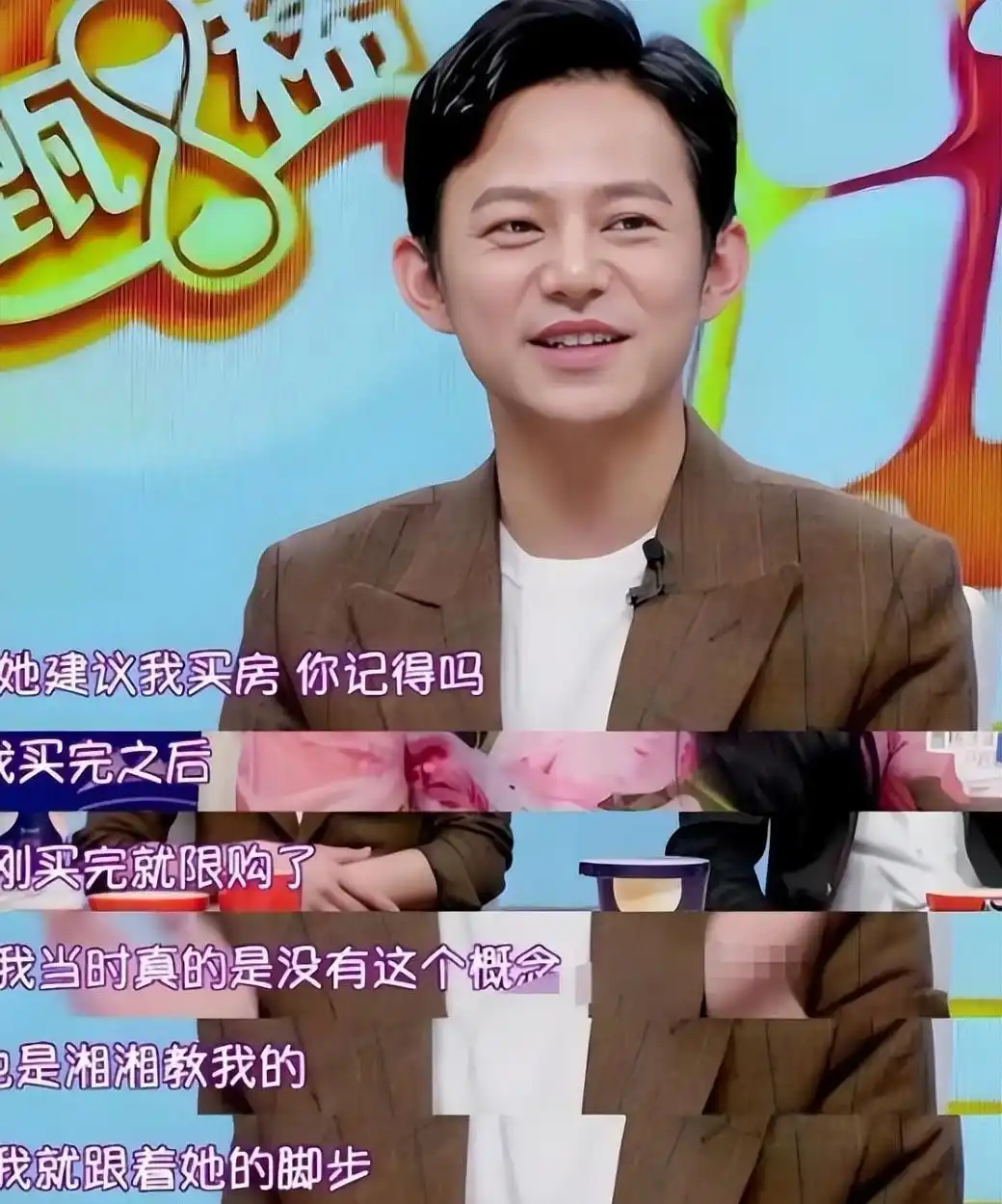 传播明星黑料犯法吗,_炫富明星李湘被封号原因_有钱人为什么还贪心