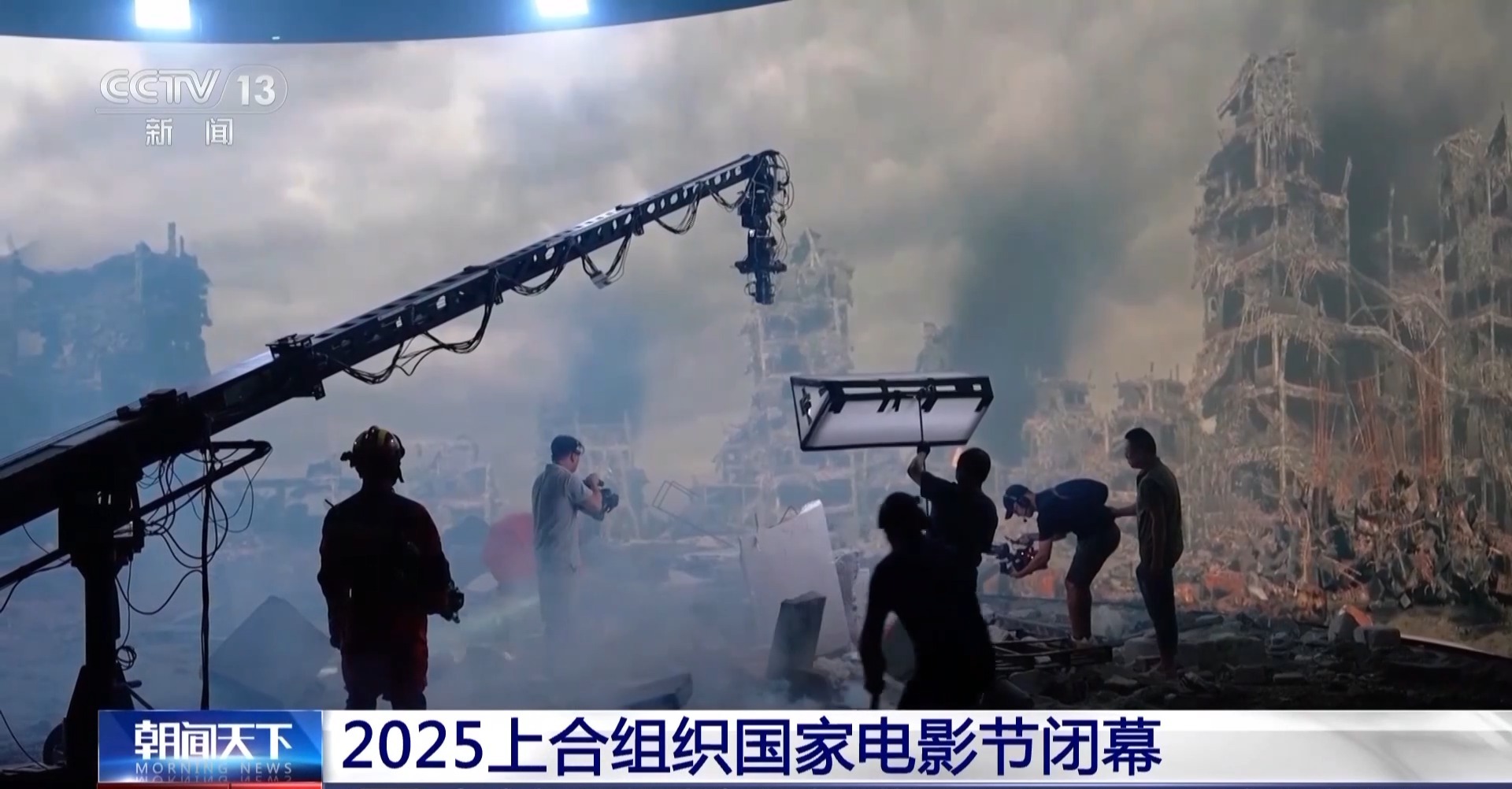 重庆科技影视产业政策_上合组织国家电影节重庆永川_重庆影视在线观看